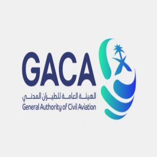 السعودية -فرقا رقابية لمتابعة الخدمات المقدمة لضيوف الرحمن في المطارات
