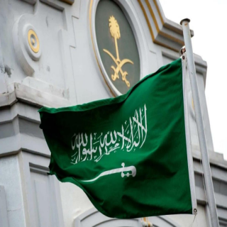 السعودية تُدين الإعتداءات الإسرائيلية السافرة إتجاه إيران