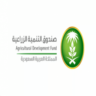 التنمية الزراعية يطلق خدمة "إعفاء المتوفين" عبر #توكلنا