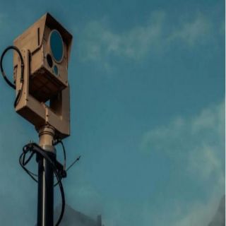 "زالي".. تقنية وطنية لحفظ الأمن على الحدود