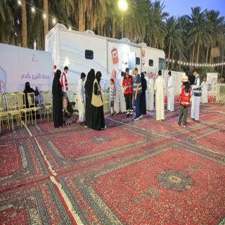 جمعية رعاية لمرضى ومستشفى البكيرية العام يُنظمان حملة تبرع بالدم في المُحافظة