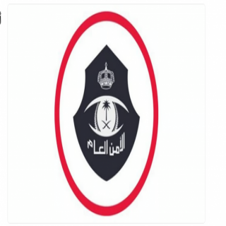 ضبط (3) وافدات يُمارسن الدعارة بإحدى الشقق السكنية في الرياض