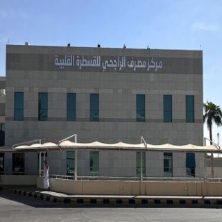 تدخل طبي عاجل ينقذ حياة سبعيني بمستشفى الرس العام