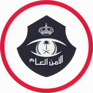 في مكة المُكرمة ضبط وافدًا لممارسته أفعالًا تنافي الآداب العامة بمركز (مساج)