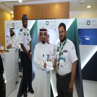 جمعية الكشافة تختتم مُشاركتها في ملتقى القطاع غير الربحي في التعليم والتدريب