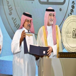 في ليلة وفاء وعرفان.. أمانة جدة تكرّم منسوبيها المتقاعدين
