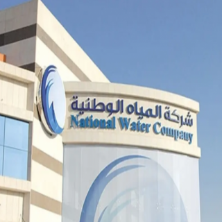 بنحو 2 مليار ريال.. المياه تبدأ تنفيذ 38 مشروعًا مائيًا وبيئيًا في عسير