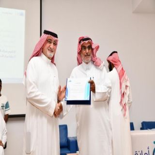أمين جدة يُكرّم المواطنين المتعاونين في تحسين الخدمات البلدية