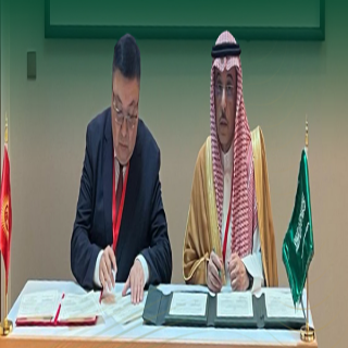 الإدارة العامة للتحريات المالية برئاسة أمن الدولة تشارك في اجتماعات مجموعة الإيقمونت في دولة لوكسمبورغ.
