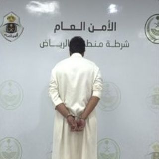 القبض على مطلق النار من سلاح ناري في الخرج