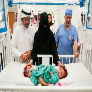 الدكتور الربيعة: يُعلن نجاح عملية فصل التوأم السعودي «لارا ويارا»