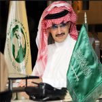 2.5 مليون ريال من الوليد بن طلال لإسر شهداء الواجب في حادثة الأحساء
