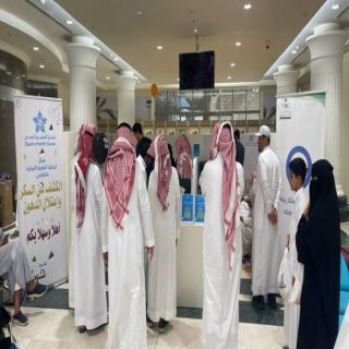 تجمع القصيم الصحي يُطلق حملة ميدانية للكشف المبكر عن السكري واعتلال الدهون