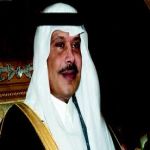أمير الباحة يدشن حملة " قافلة المملكة وردية " للتوعية بسرطان الثدي