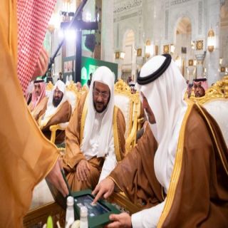 نائب أمير مكة المُكرمة يُدشن "المصحف المرتل  لقراء #مسابقة_الملك_عبدالعزيز_الدولية