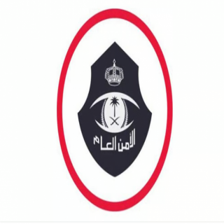 شرطة الرياض تضبط وافدًا ارتكب أفعالًا منافية للآداب في أحد مراكز "المساج"