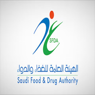 إحالة مقيم في الدمام إلى النيابة العامة لبيعه مستحضرات صيدلانية مخالفة