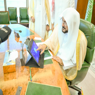 الوزير "آل الشيخ"يدشن خدمات نوعية في مجال الأمن السيبراني