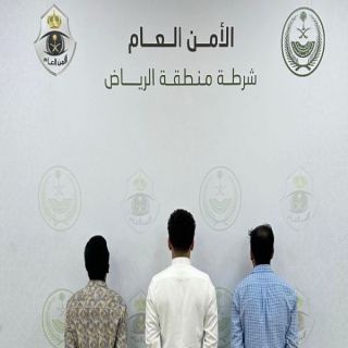 محتالو بيع السيارات الغير مملوكة في قبضة شرطة #الرياض