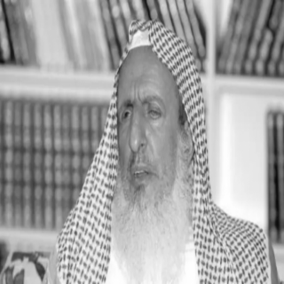 الديوان الملكي يُعلن وفاة سماحة مفتي عام المملكة الشيخ عبدالعزيز بن عبدالله بن محمد آل الشيخ