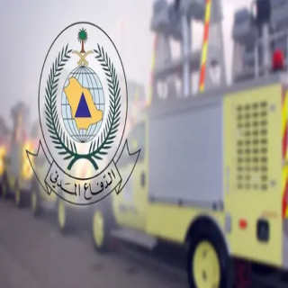 الدفاع المدني يعتزم تجربة صافرات الإنذار الثابتة في هذه المواقع
