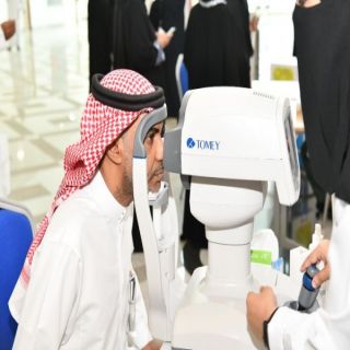 #أمانة_جدة تُعزّز الوعي بصحة العيون بين منسوبيها ضمن مبادراتها الوقائية