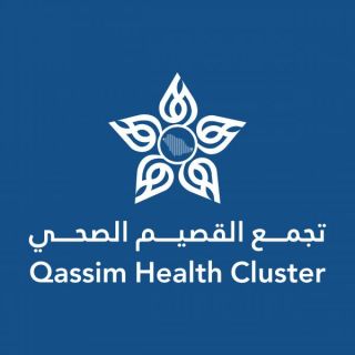 تجمع القصيم الصحي يستعرض برامجه النوعية في ملتقى الصحة العالمي بالرياض