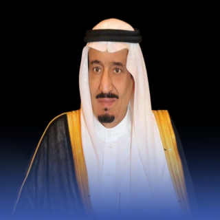 تحت رعاية خادم الحرمين الشريفين.. المملكة تستضيف دورة ألعاب التضامن الإسلامي السادسة بالرياض غدًا