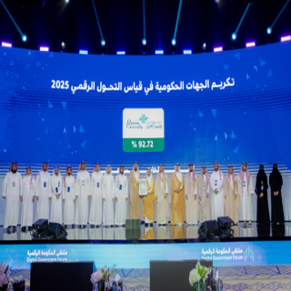 #جامعة_القصيم تواصل حضورها في مرحلة «الإبداع»  بمؤشر التحول الرقمي