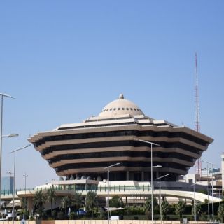 تنفيذ حُكم القتل تعزيرًا في مواطنين لارتكابهما جرائم إرهابية