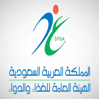 "الغذاء والدواء" تعتمد تسجيل مستحضر بيمازير لعلاج سرطان القنوات الصفراوية