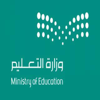 التعليم تُطلق خدمة "حجز موعد" عبر منصة مدرستي