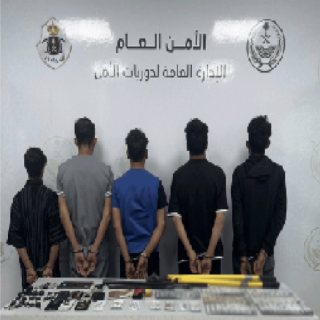 في الرياض القبض على (5) وافدين سوريين  لسرقتهم مركبات واستخدامها في ارتكاب حوادث جنائية.