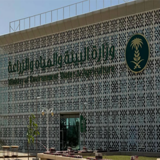 "البيئة" تبدأ استقبال طلبات رخص زراعة القمح لموسم 1447–1448هـ