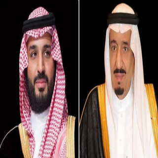 القيادة تعزي ملك مملكة البحرين في وفاة سمو الشيخ إبراهيم بن حمد بن عبدالله آل خليفة