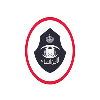 في عسير ضبط وافدًا لممارسته أفعالًا تنافي الآداب العامة في أحد مراكز المساج.