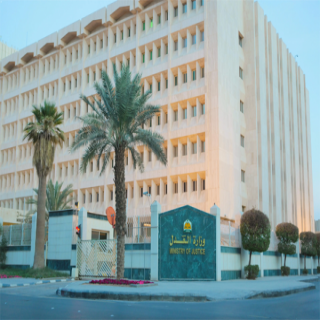 استئناف تداول الصكوك الزراعية المشاعة بعد معالجة ممارسات تداول الحصص.