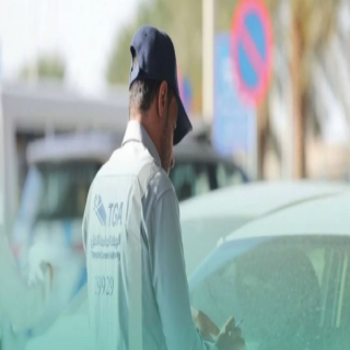 ضبط 1396 مخالفًا لممارستهم «الكدادة» دون ترخيص