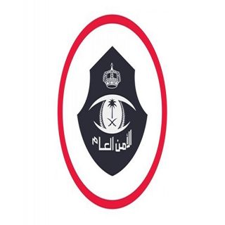 في الرياض ضبط وافدًا لممارسته أفعالًا تنافي الآداب العامة في أحد مراكز المساج