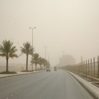 الطقس: رياح نشطة مثيرة للأتربة والغبار على هذه المناطق