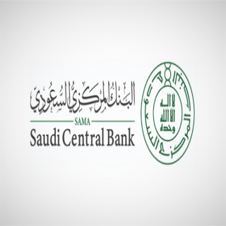 البنك المركزي السعودي يخفّض رسوم الخدمات البنكية للأفراد