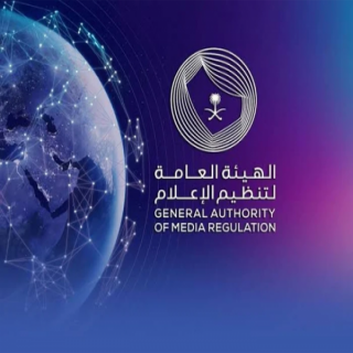 تنظيم الإعلام استدعاء 40 مخالفا نشروا محتوى يستهدف الإثارة والتأجيج