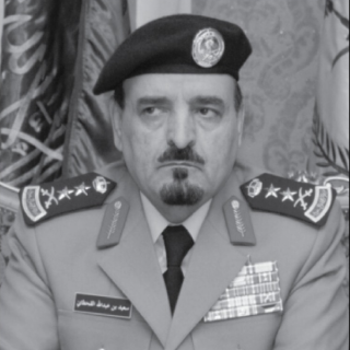 وزارة الداخلية تنعى الفريق أول سعيد بن عبدالله القحطاني