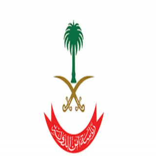 نزع ملكية الأراضي المجاورة لأرض رئاسة أمن الدولة بالقصيم