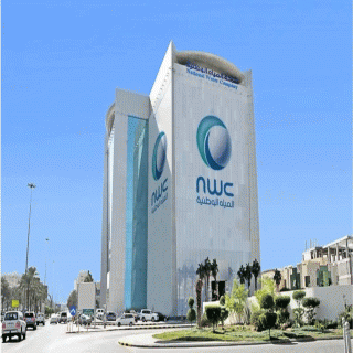 شركة المياه الوطنية توضح المقابل المالي لتوصيلات المياه والصرف الصحي