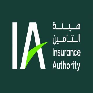 هيئة التأمين  توقف نشاط الشركة المتحدة للتأمين التعاوني