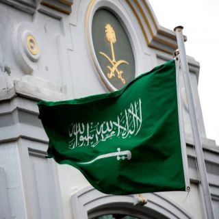 وزارة الخارجية تُدين وتستنكر ما تضمنته تصريحات سفير الولايات المتحدة الأمريكية لدى إسرائيل