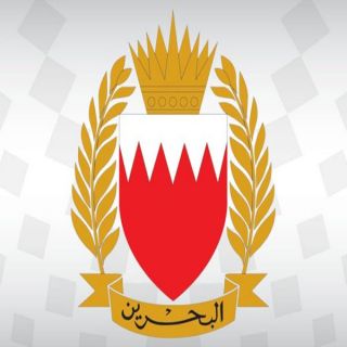 البحرين تعلن تدمير 73 صاروخا و91 طائرة مسيرة إيرانية منذ السبت الماضي