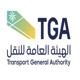 النقل تؤكد اتخاذ الإجراءات النظامية بحق أحد سائقي تطبيقات التوصيل