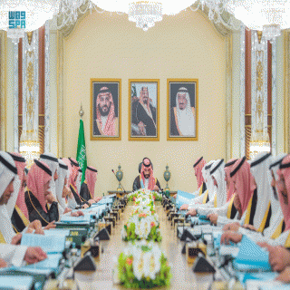 مجلس الوزراء يوافق على إنشاء (جامعة المملكة) في مدينة الرياض